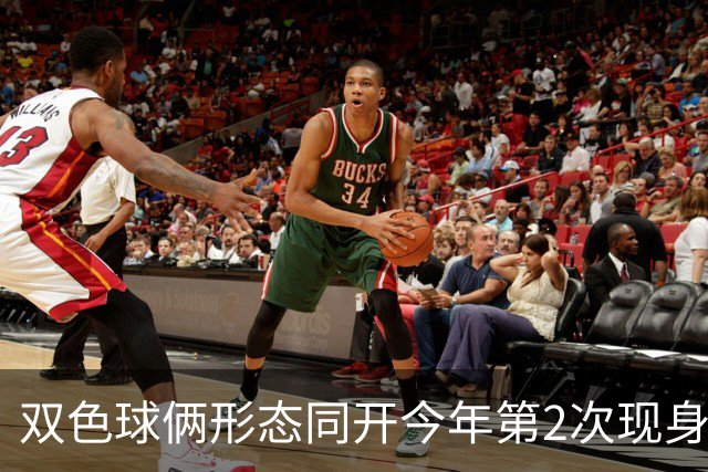 双色球俩形态同开今年第2次现身 周二留意4特征